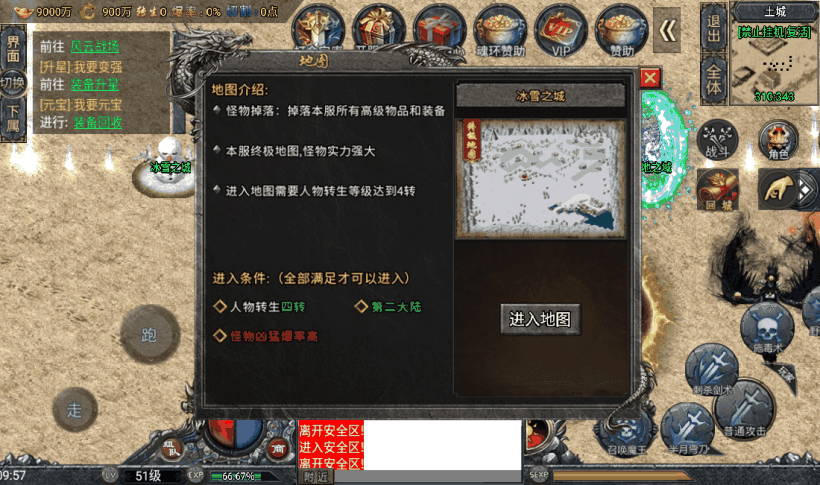 20241019082116314-1665806168464029