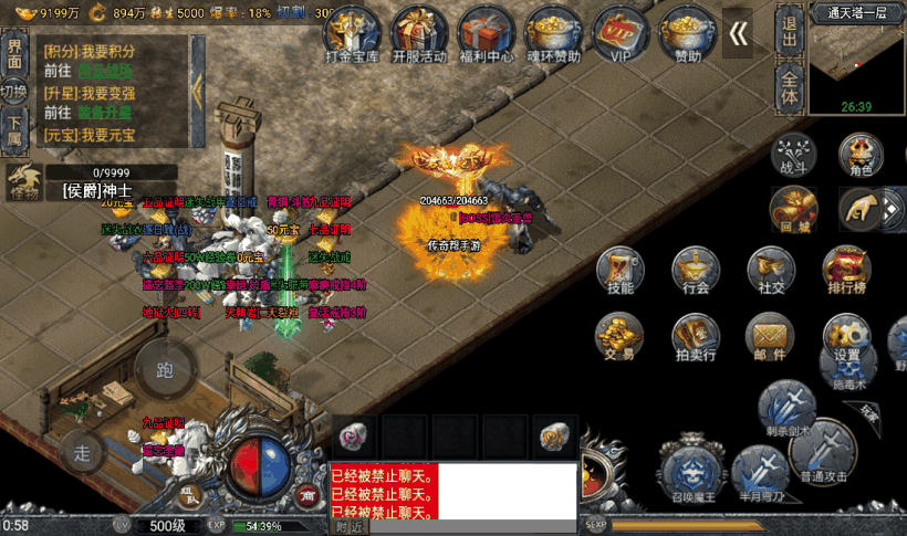 20241019082119945-1665806169451599