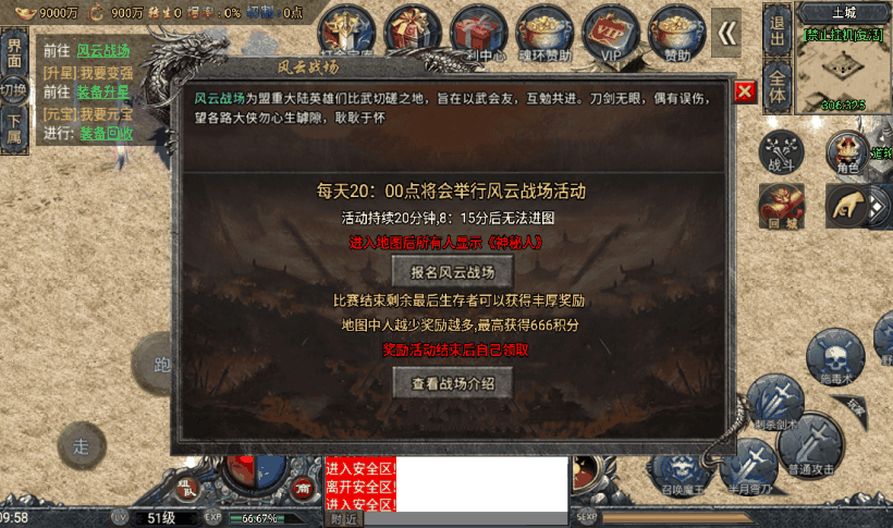 20241019082119547-1665806169397451