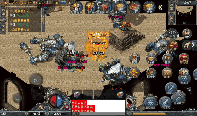 20241019082121239-1665806170832232