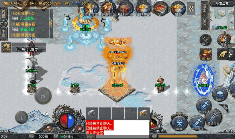 20241019082122257-1665806171491962