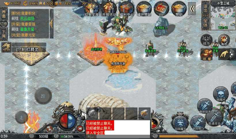 20241019082123635-1665806171751936