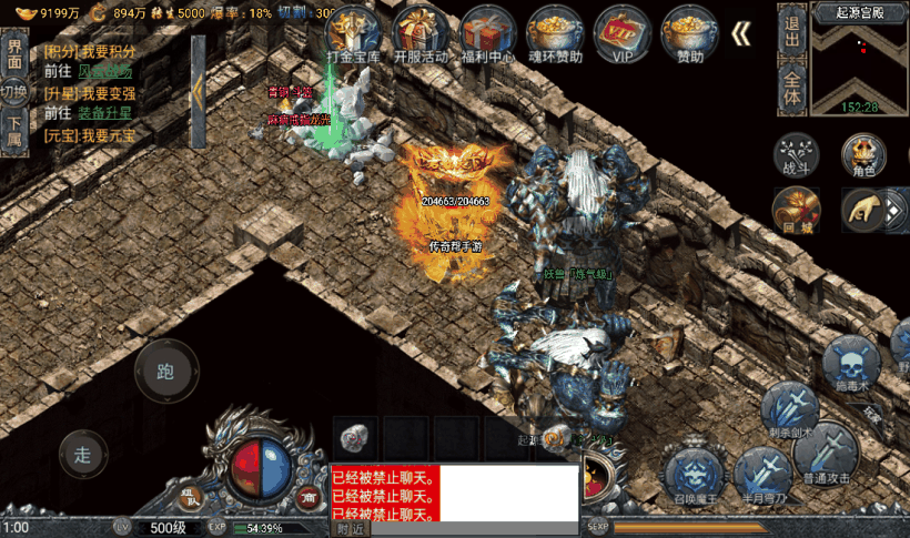 20241019082125608-1665806172650790