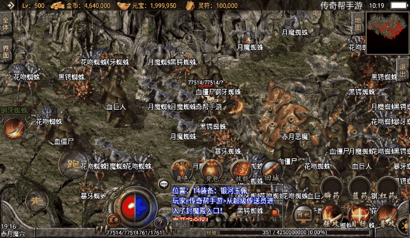 20241019082353989-1650423659225551