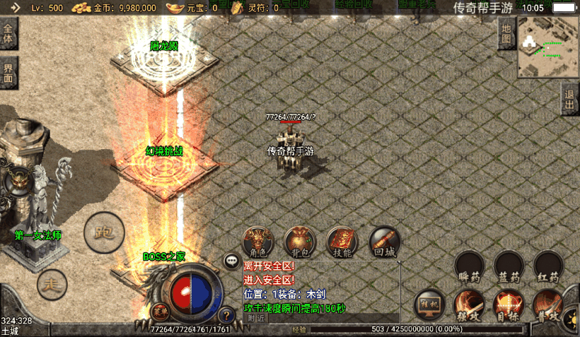 20241019082353672-1650423658477696