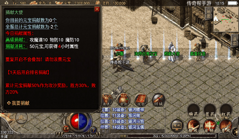 20241019082355798-1650423659466994