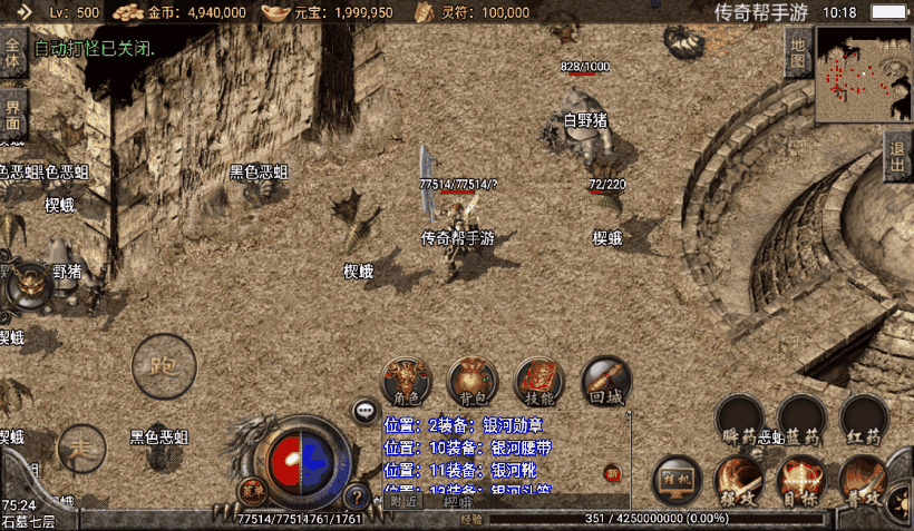 20241019082355999-1650423659474780