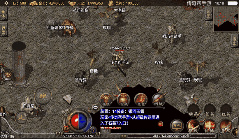 20241019082356648-1650423659535498