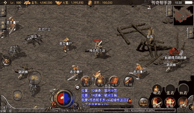 20241019082458127-1650423661716494