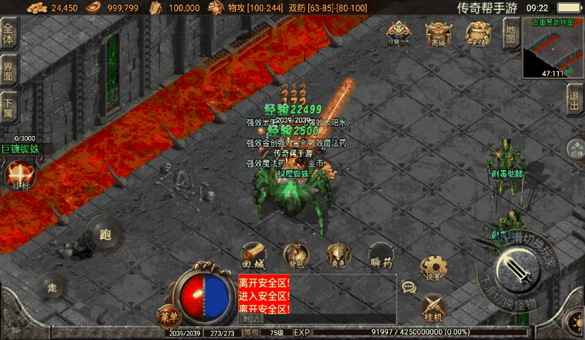 20241019082727868-1652323192366074