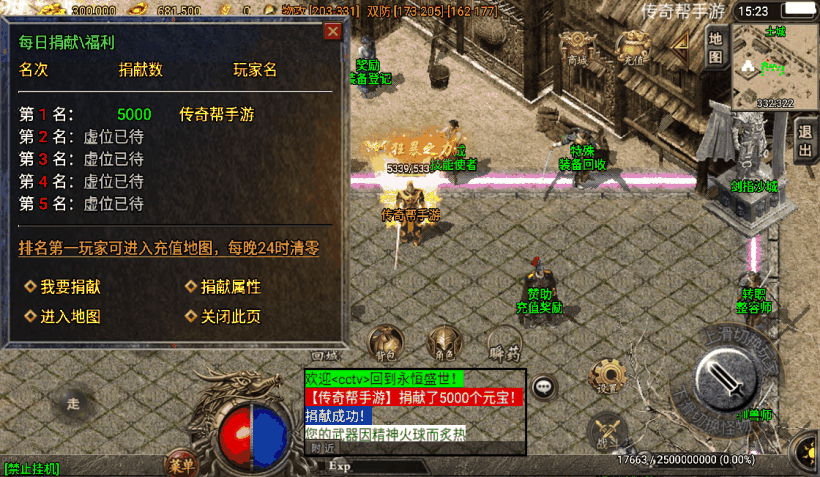 20241019083047533-1651284591899193