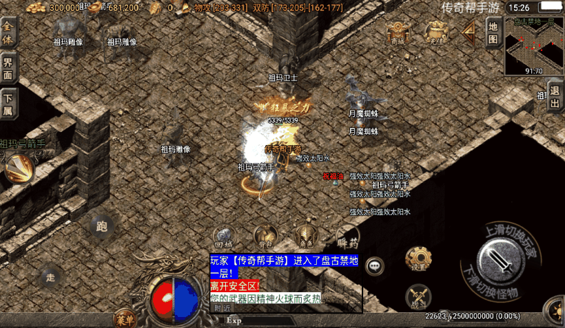 20241019083131782-1651284598961887