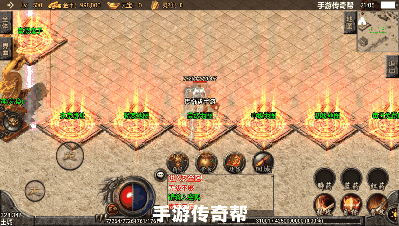 20241020084745962-1614069004265519