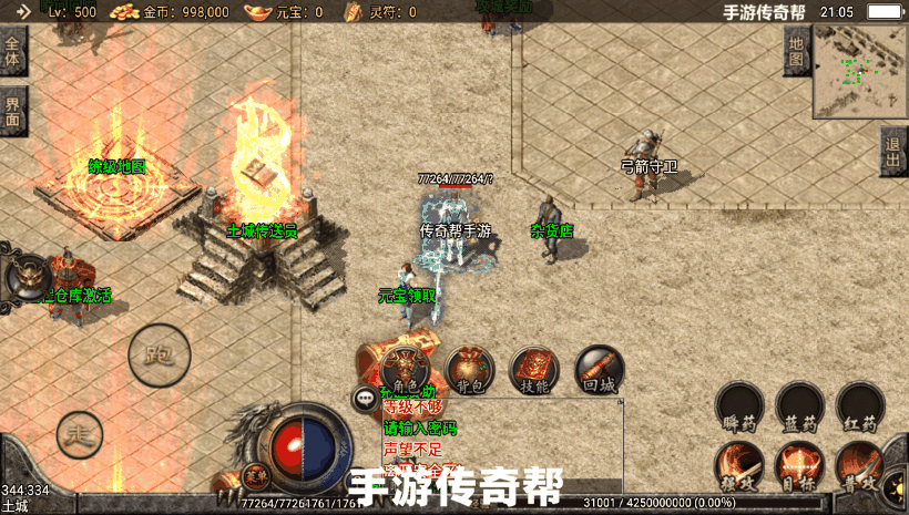 20241020084747339-1614069004842124