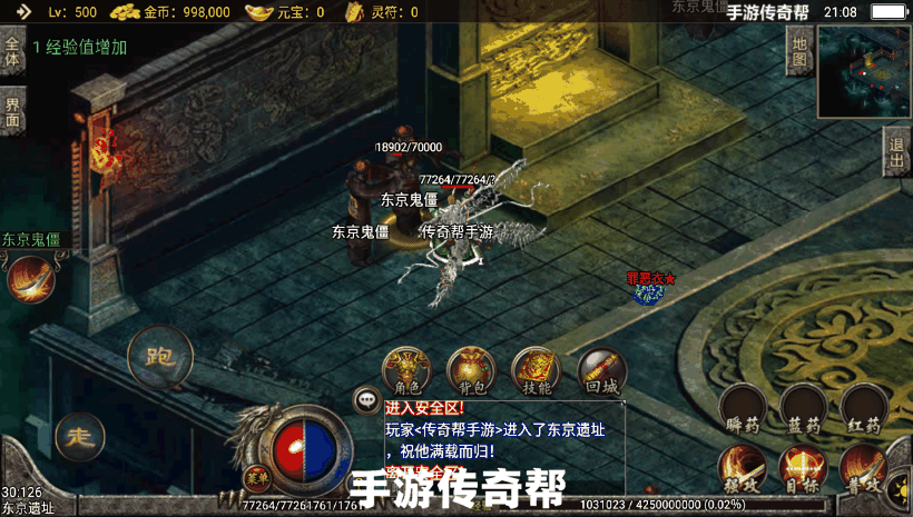 20241020084751680-1614069005992841