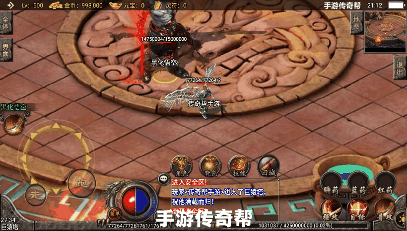 20241020084752409-1614069006291418