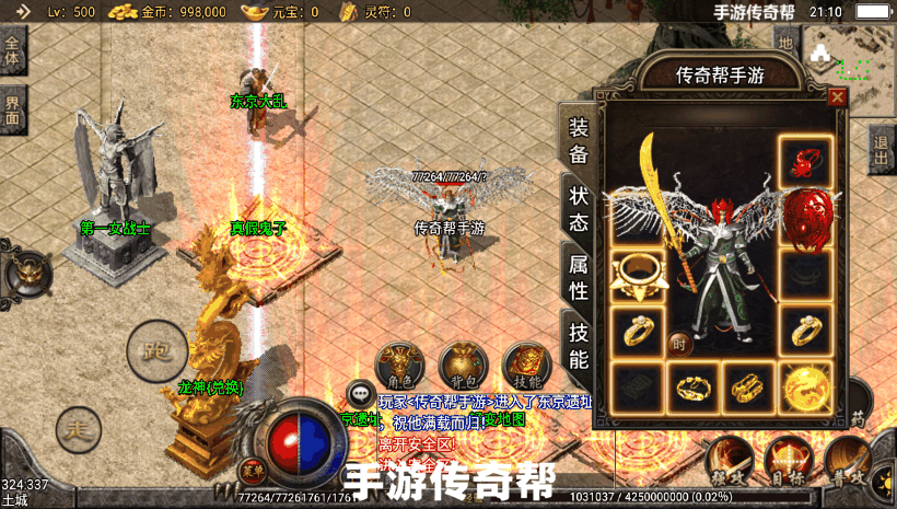 20241020084753181-1614069006828505