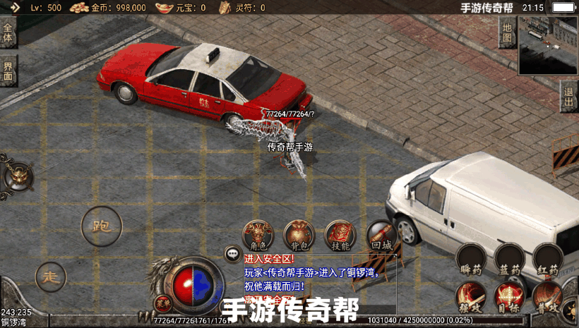 20241020084755532-1614069007496899