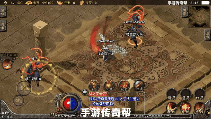 20241020084756480-1614069007766490