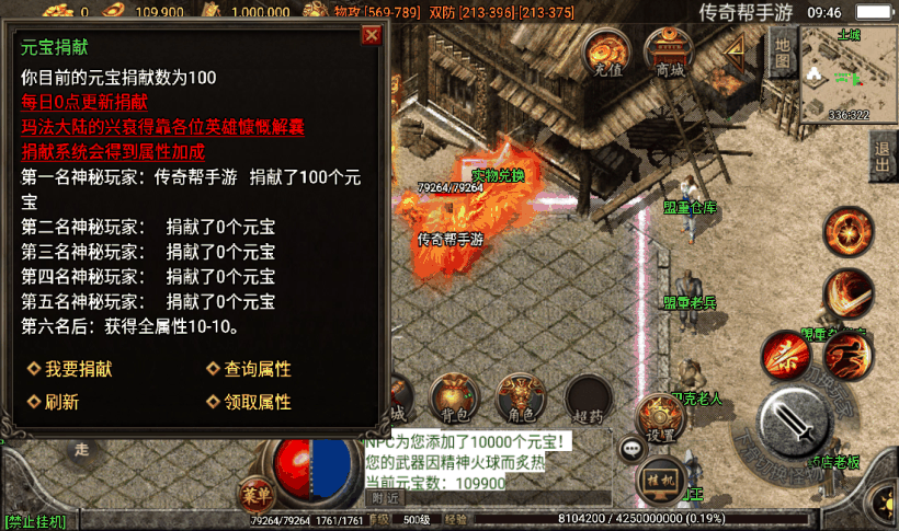 20241020085411127-1661394947454770