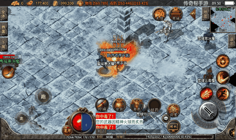 20241020085413887-1661394948727226