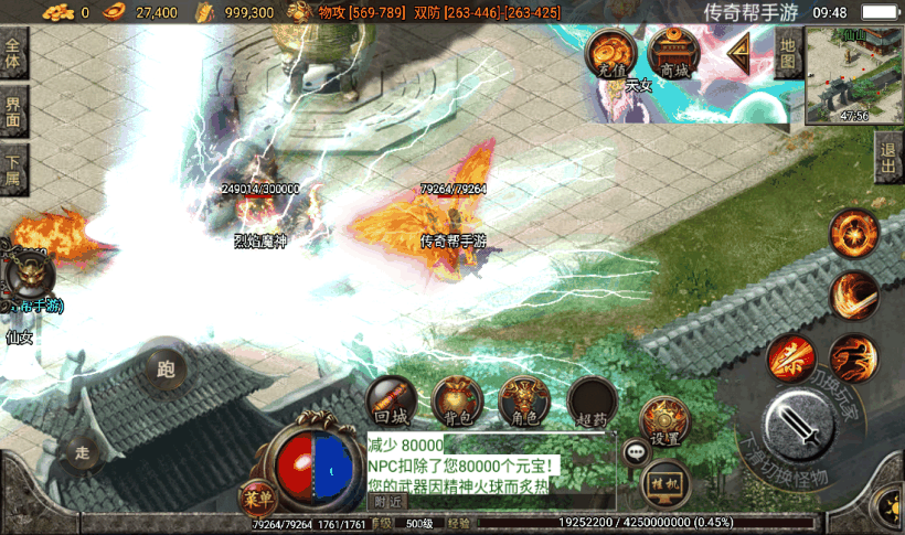 20241020085413423-1661394948865111