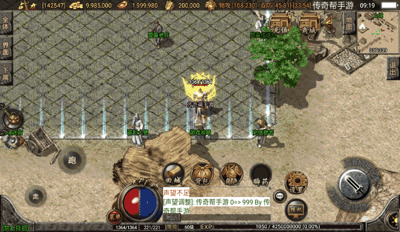 20241020091405637-1650162516557507