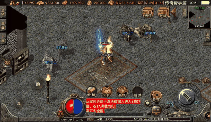 20241020091416688-1650162527936030