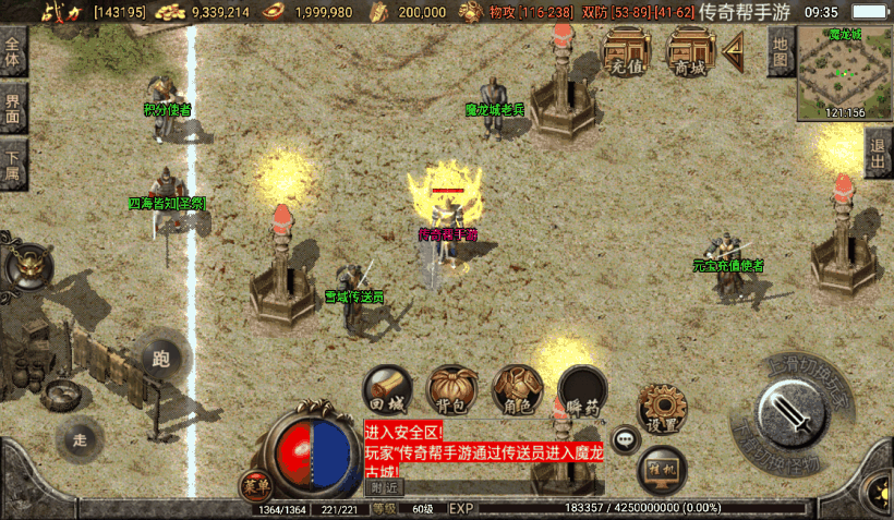 20241020091421143-1650162531231931