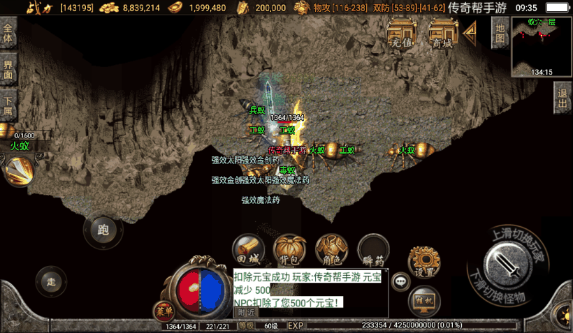 20241020091423223-1650162532255536