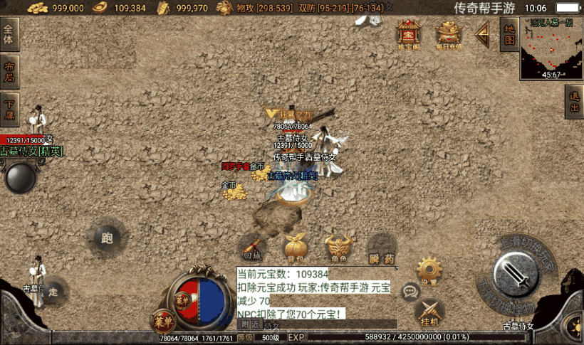 20241020091730736-1658718307284627