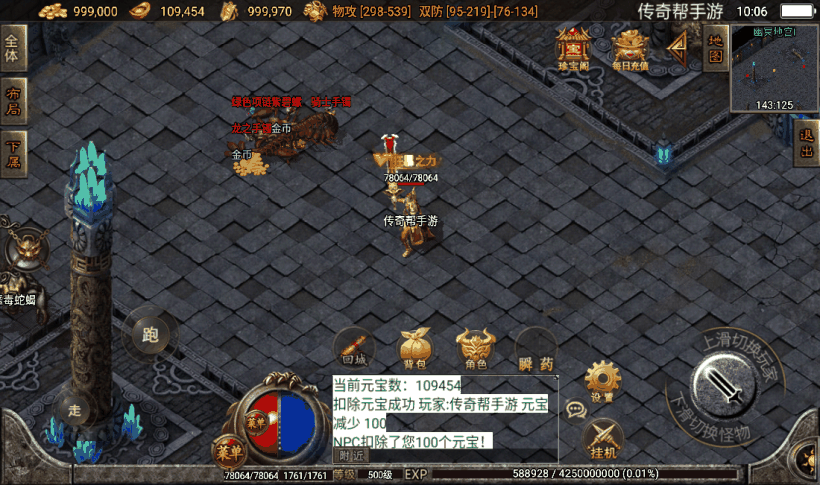 20241020091740467-1658718307734399