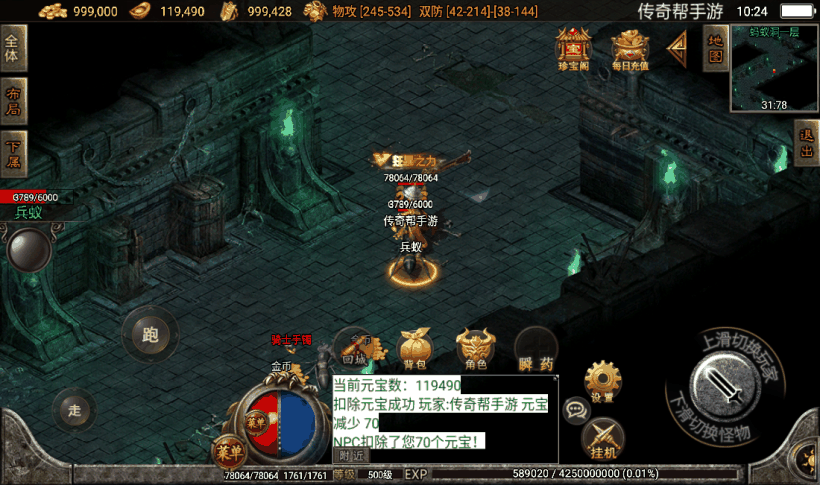 20241020091745811-1658718308602483