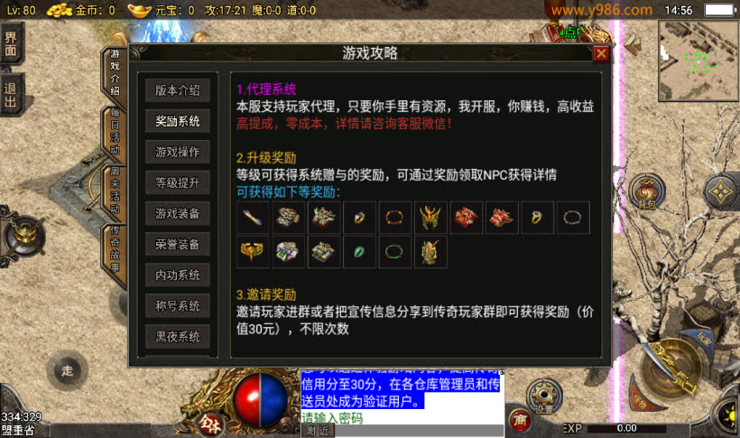 20241020121153145-1676535027809651