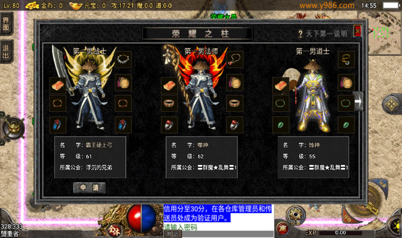 20241020121154552-1676535027951278