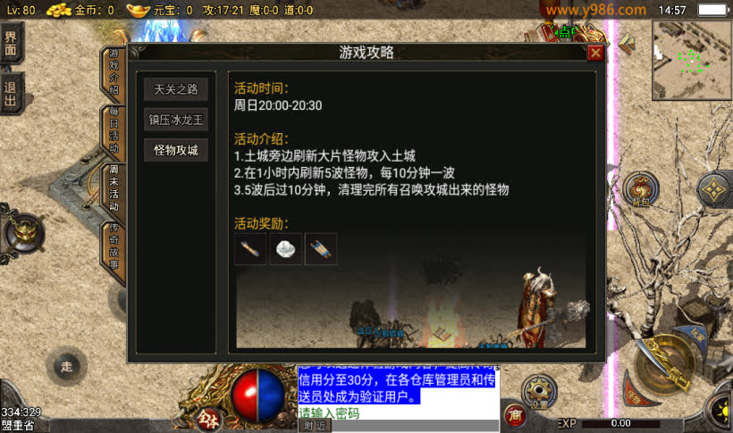 20241020121210396-1676535028605783