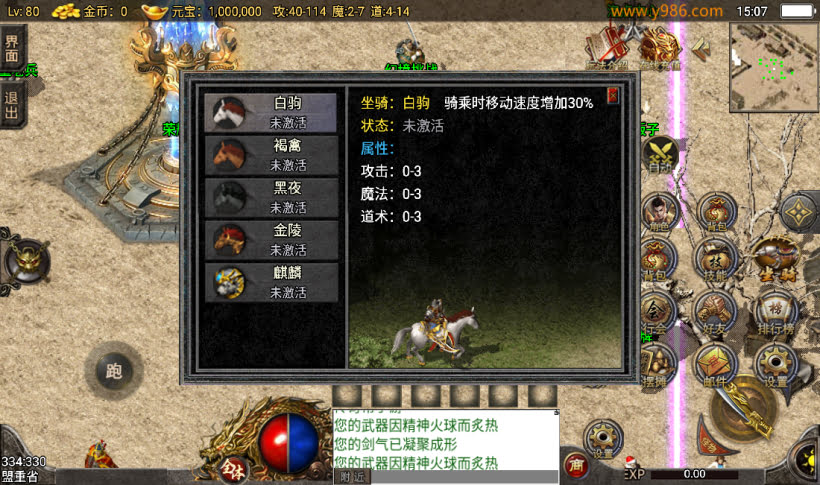 20241020121232865-1676535029724457