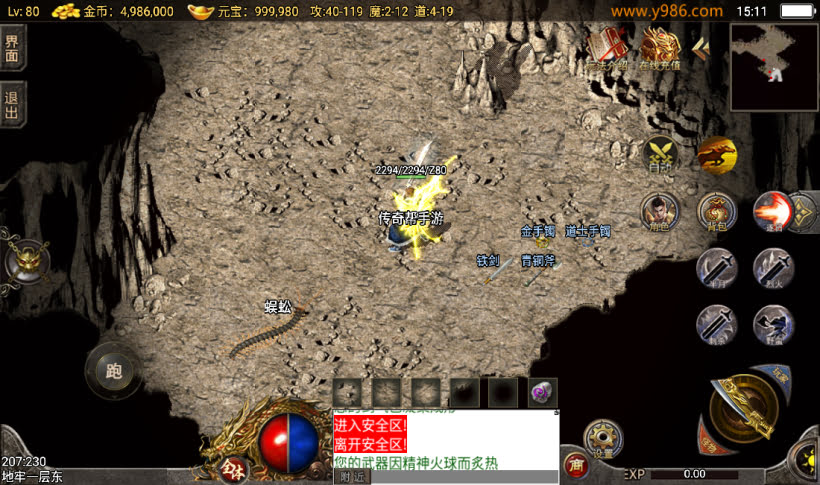 20241020121237289-1676535029747051