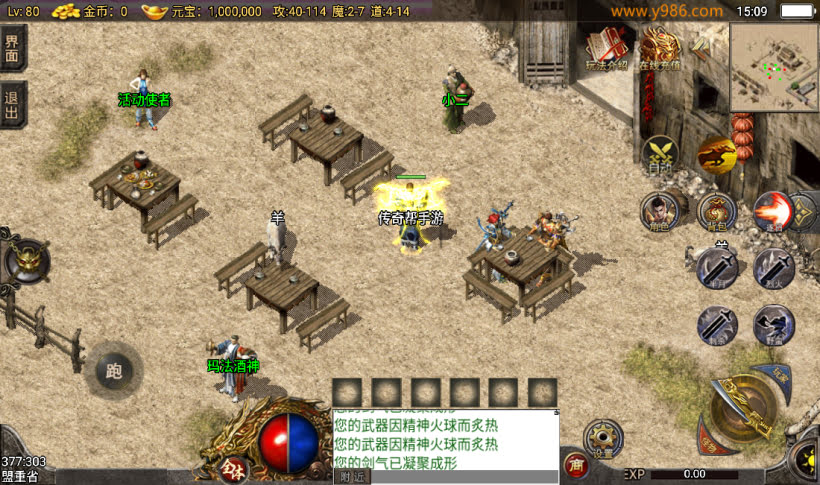 20241020121255187-1676535029933002