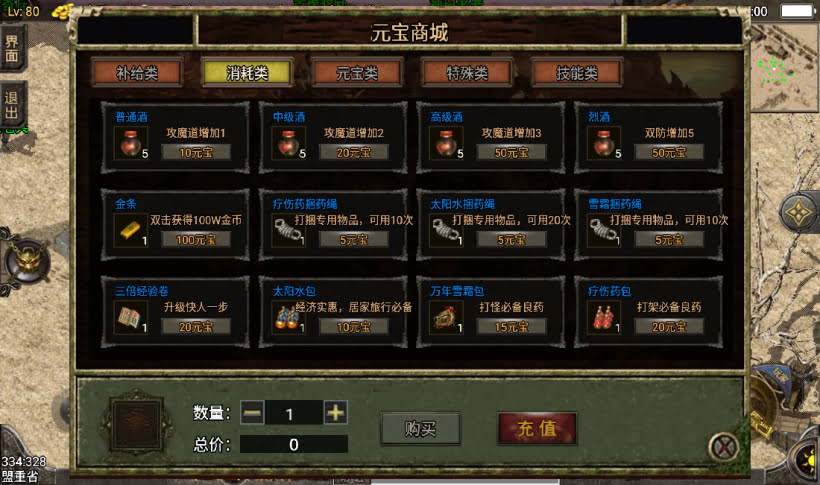 20241020121256970-1676535029982628