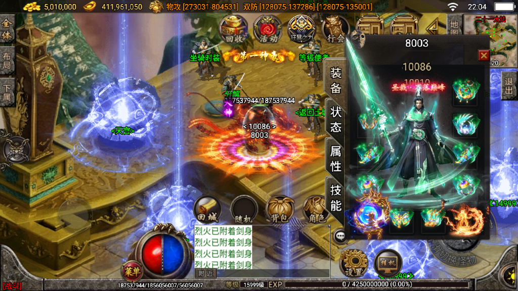 20241020121646667-2023021868576313