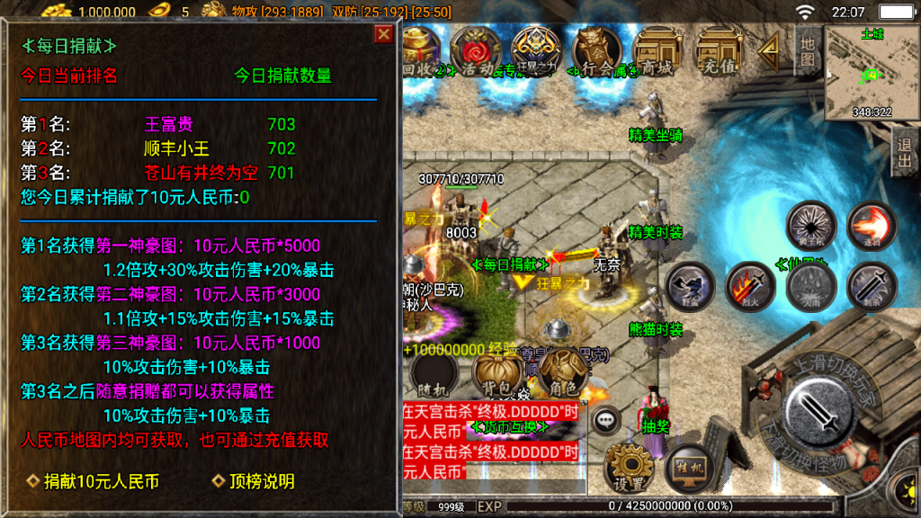 20241020121650495-2023021868577641