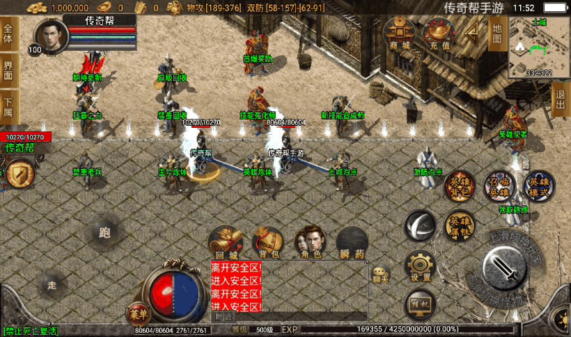 20241020122422160-1658551339376771