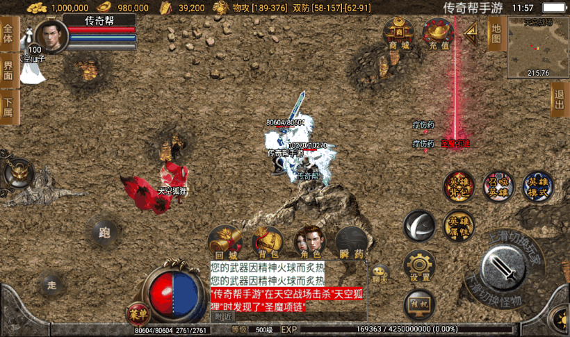 20241020122433720-1658551343447898