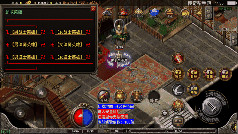 20241020123016739-1655695902290304