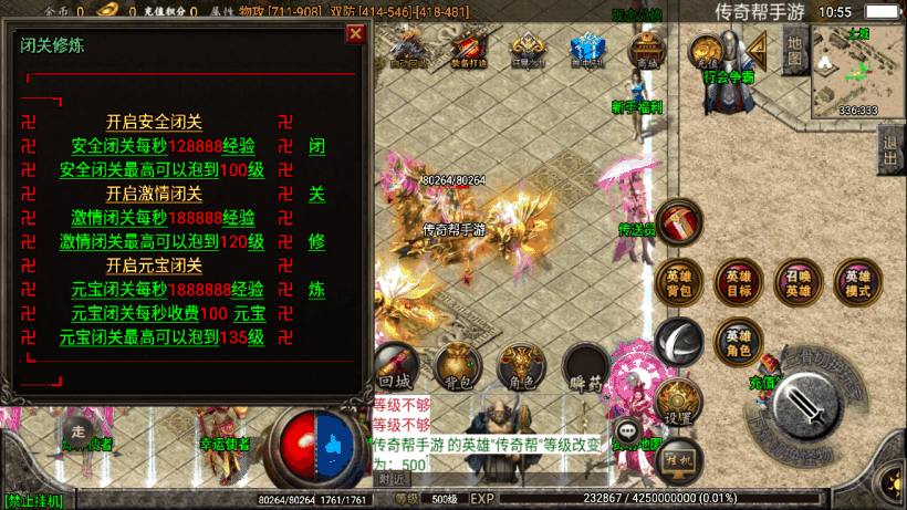 20241020123017149-1655695903196431