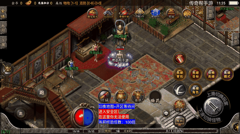 20241020123017311-1655695902762310