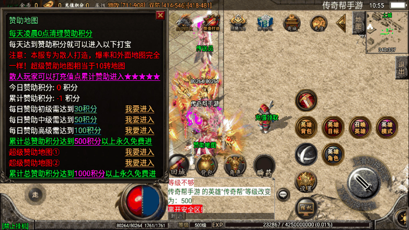 20241020123024705-1655695903973531