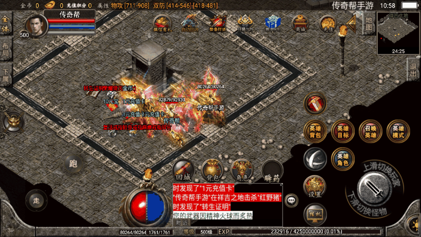 20241020123028755-1655695904385310