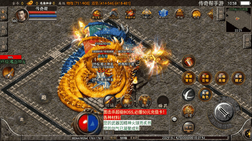 20241020123035381-1655695905188301